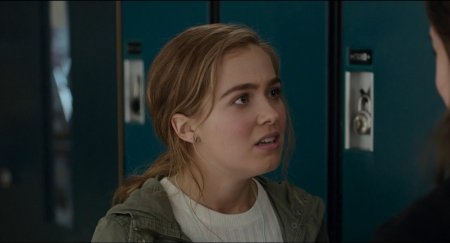 Почти семнадцать (2016)