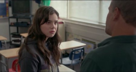 Почти семнадцать (2016)