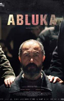 Безумие (2015)