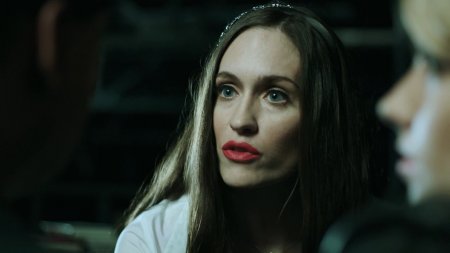 Зловещий отряд (2016)