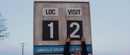 Команда мечты (2016)