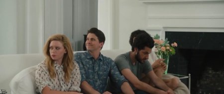 Вмешательство (2016)