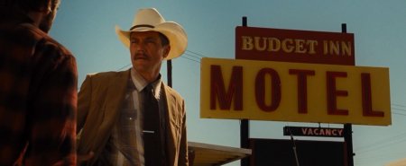 Под покровом ночи (2016)