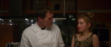 Фрэнк и Лола (2016)