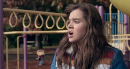 Почти семнадцать (2016)