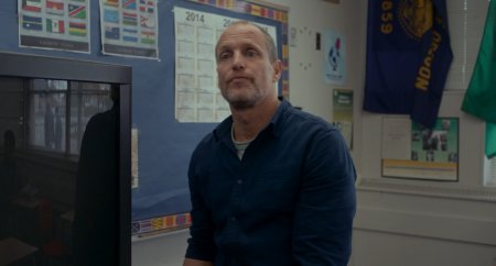 Почти семнадцать (2016)