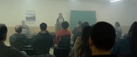 Хэвенхёрст (2016)