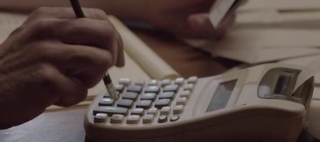 Я могу всё (2015)