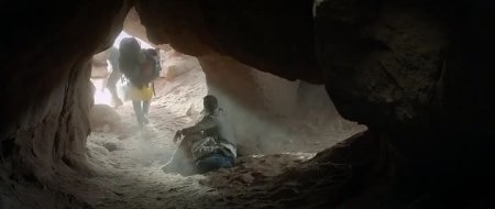 Правила игры (2016)