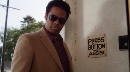 Прощение (2015)