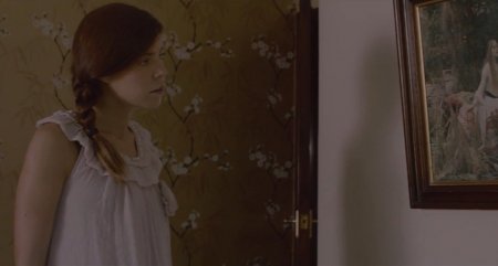 Боязнь воды (2015)