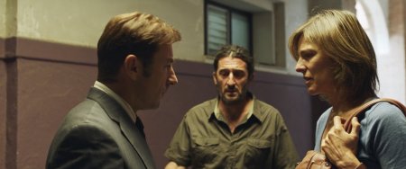 Прости нас, господи (2016)