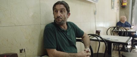 Прости нас, господи (2016)