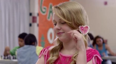 Эндшпиль (2015)