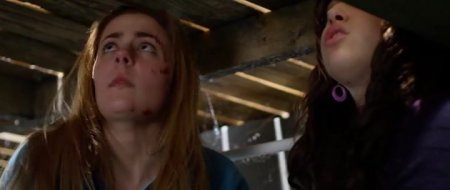 Большой и злой (2016)