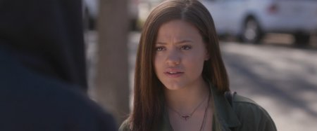 Под Личиной (2016)