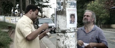 Собачий мир (2016)