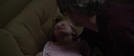 Останки (2016)