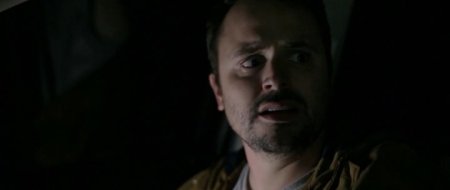 Плата за проезд (2016)