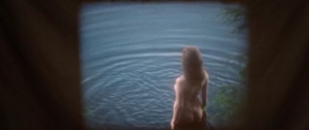 Автоматическая ненависть (2015)