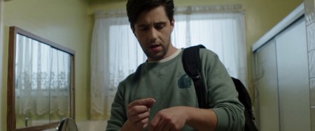 Перерыв (2016)