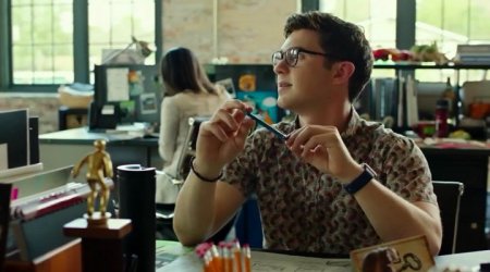 Мы тебя любим (2016)