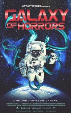 Фильм Галактика ужасов (2017)