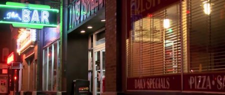 Офицер Доун (2016)