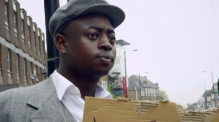 Объединившись, мы падём (2014)