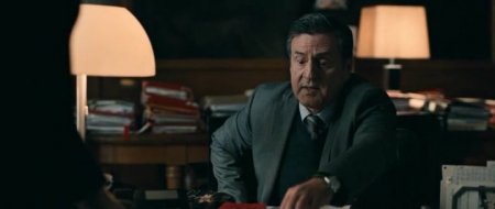 От имени моей дочери (2016)