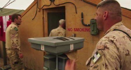 Тропа гиены (2015)