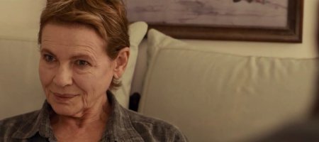 Пять ночей в Мэне (2015)