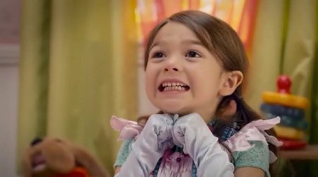 Робопёс. Авиационный (2017)