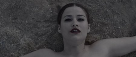 Долина ям (2017)