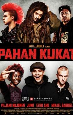 Фильм Цветы зла (2016)