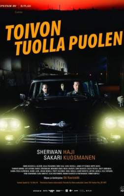 Фильм По ту сторону надежды (2017)