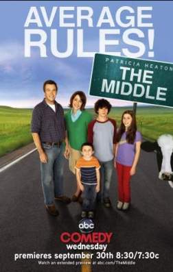 Фильм Бывает и хуже (9 сезон)