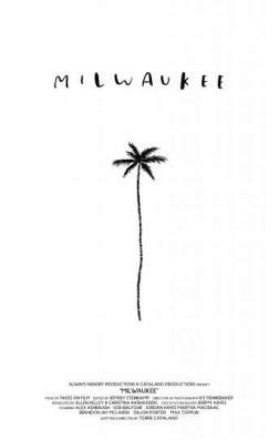 Фильм Почти всё (2015)