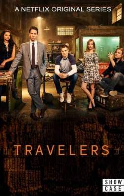 Фильм Путешественники (2 сезон)