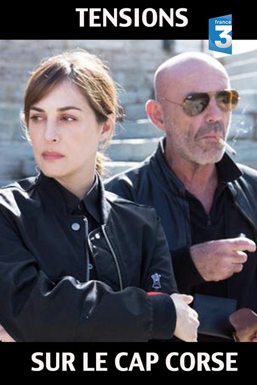 Фильм Убийства в Кап-Корс (2017)