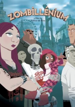 Фильм Зомбиллениум (2017)