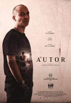 Фильм Автор (2017)