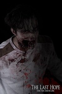 Фильм Последняя надежда (2017)