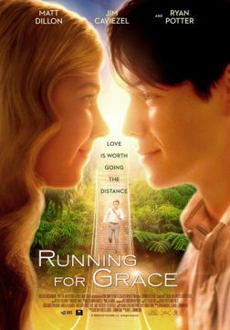Фильм На пути к Грейс (2018)