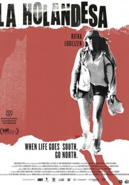 Фильм Месси и Мод (2017)