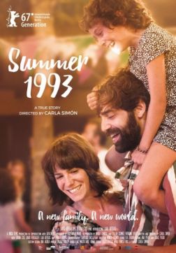 Фильм Лето 1993-го (2017)