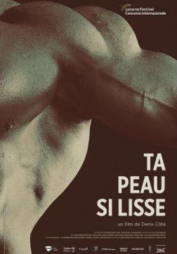 Фильм Нежная кожа (2017)