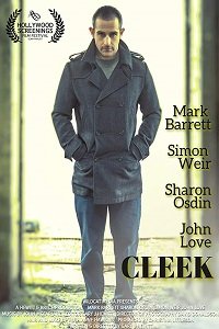 Фильм Клик (2017)