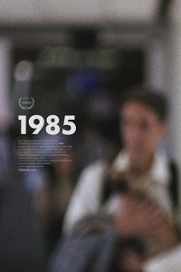 Фильм 1985  (2018)