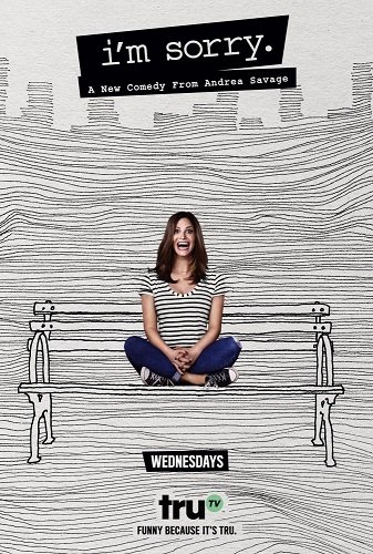 Фильм Мне очень жаль (2 сезон)